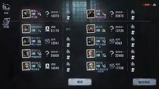 优势在我，有我无敌