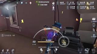 优势在我，有我无敌