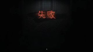 优势在我，有我无敌
