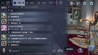 优势在我，有我无敌