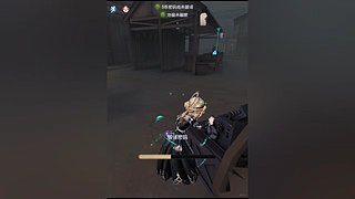 第五人格，启动！ 12570410
