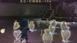 小羊1111的直播间