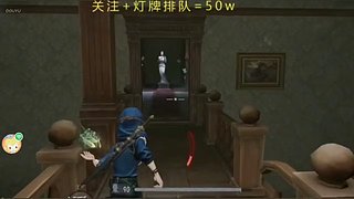 小羊1111的直播间