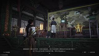 熊的力量96的直播间