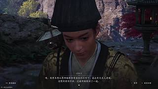 源来如此92的直播间