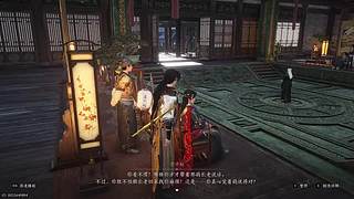 源来如此92的直播间