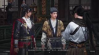 源来如此92的直播间