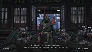 源来如此92的直播间