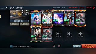用户江南游中客的直播间