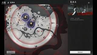 有空玩一会 12620347