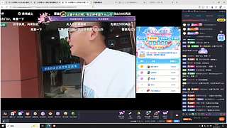 公道自在人心✌
