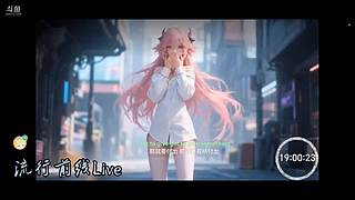 流行前线Live非凡的音乐学习Radio