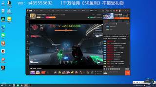 跑刀王跑刀
