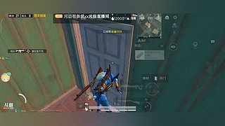 教你神级苟分运营思路技巧