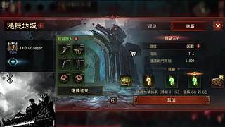 用户909840687的直播间