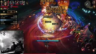 用户909840687的直播间