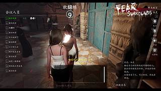 恐惧之间狼人杀 12681548
