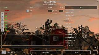 陈晓泉411的直播间