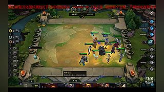lol乱斗，匹配，手感排位，闲余怪猎