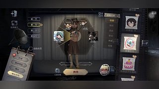 预期礼的直播间6247