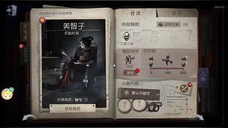 雨季1213的直播间9144