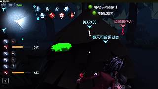 想要头像框的第1天