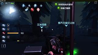 想要头像框的第1天
