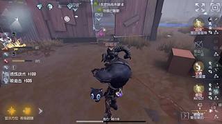 用户5343567063的直播间6538