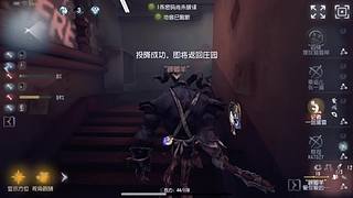 用户5343567063的直播间6538