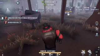 用户9405076353的直播间8838