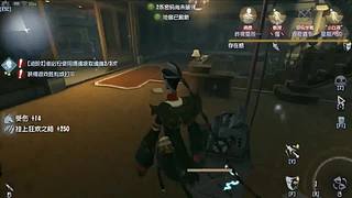用户9405076353的直播间8838