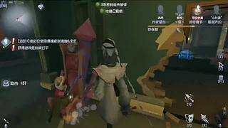 用户9405076353的直播间8838