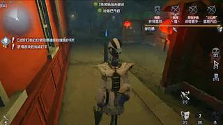 用户9405076353的直播间8838