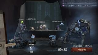 用户9405076353的直播间8838