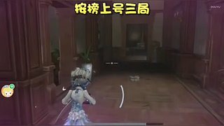 眉目成书096的直播间