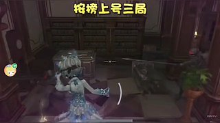 眉目成书096的直播间