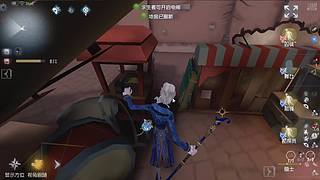 第五人格头像框来咯