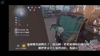 憨瓜仔的直播间