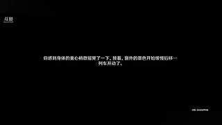 原神直播，私信询问详情