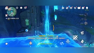 原神直播，私信询问详情