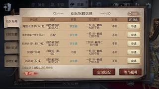 我与将心向明月奈何明月照沟渠