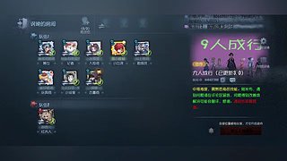 咔咔我的小蛙蛙