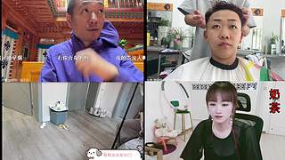 奶茶陪你看直播。。。