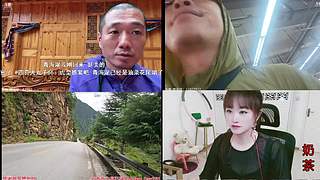 奶茶陪你看直播。。。
