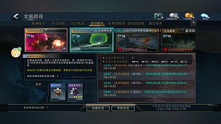 用户1774816367的直播间