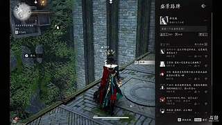用户7377094685的直播间