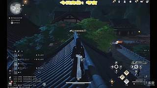 用户0035317177的直播间