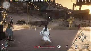 燕麦风之霞的直播间