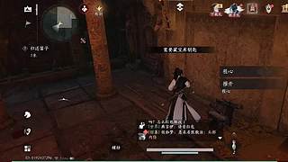 用户放手新手的直播间
