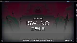 小鸟游天斩的直播间